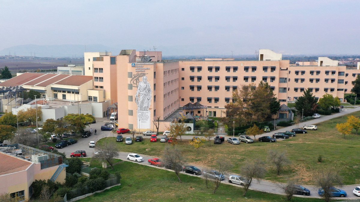 Ο χειρουργός κατηγορείται για ένα ακόμα φακελάκι - Δεύτερος γιατρός συνεργός